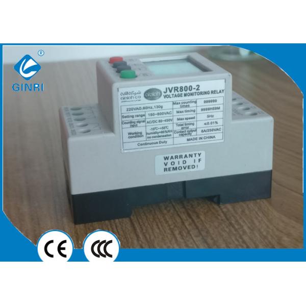 Quality Over Voltage Protection Three Phase Voltage Monitoring Relay For Control Cabinet for sale