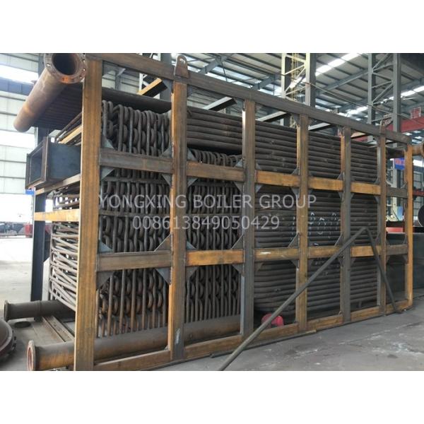 Chain Grate Stoker Thermal Oil Boiler Horizontal Thermal Flooding Boilers