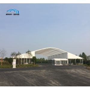 Large Arched Arcum Tent Polyester Textile For High Level Exhibition