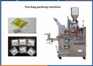 Wholesale Automatic Auto Bagging Machines from china suppliers