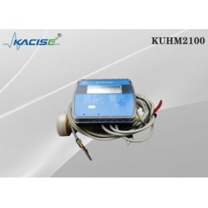KUHM2100 Ultrasonic Heat Meter With Strong Anti Erosion And Accurate Measurement