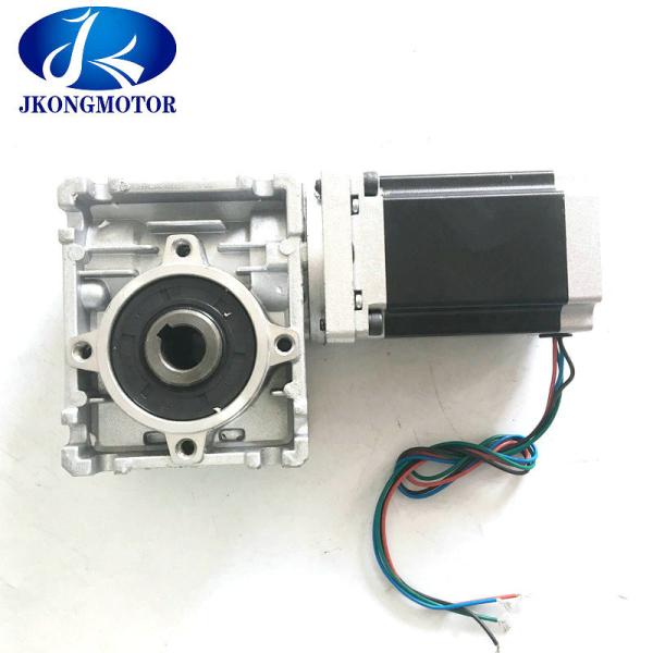 Quality Nema 23 Geared Stepper Motor 54oz.In - 425oz.In High Torque Worm Gear Motor 57mm for CNC machine for sale