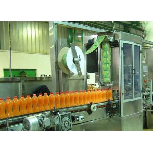 Buy cheap Lower Vacuum Automatic Juice Filling Machine from wholesalers