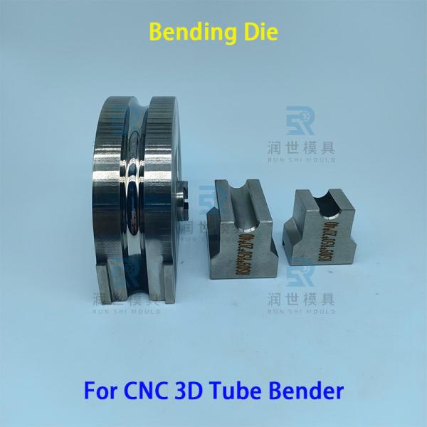 Quality Precision-Machined Bending Groove Multi-FunctionTube Bender Bending Die for sale
