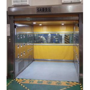 Fast shutter door cargo shower room automatic