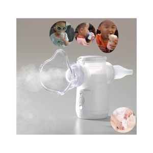 Portable Handheld Nebulizer Machine 3.0μm Budesonide Breathing Treatment