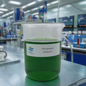 High Ammonia Removal Vanilla-Benzoin-Lemongrass Formula Natural Plant-Based