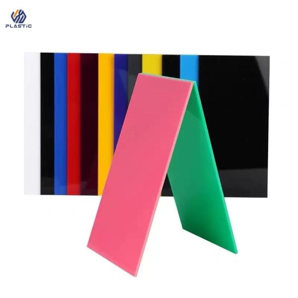 Quality 4x8ft 5x10ft Clear Or Colored Cast Acrylic Sheets With 94% Light Transmittance for sale