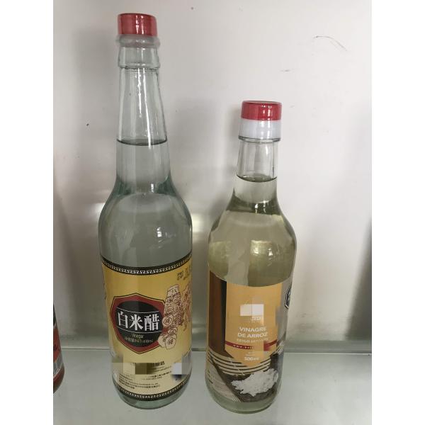 Custom Stir Fry Seasoning Artificial White Vinegar 500Ml Halal Wine Rice Vinegar