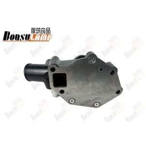 Water Pump Applicable To 8970211710 NPR 4BE1 4BD1 4BC2 EX120 SH120 SK120 8