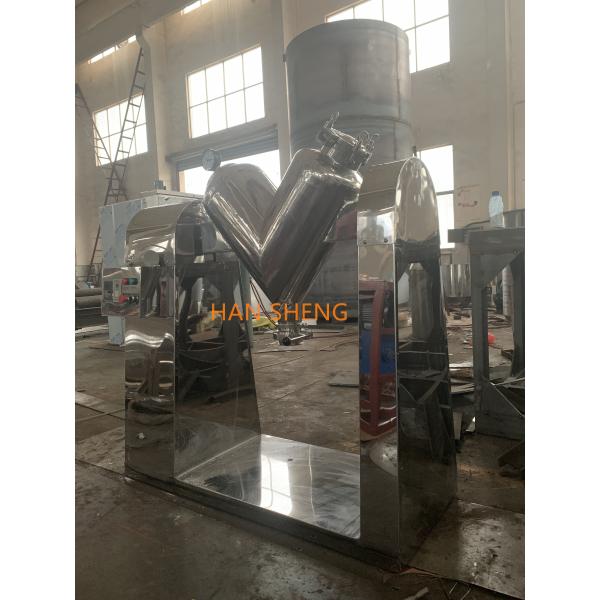 High Mixing Function Rotating 200L V Shape Mixer