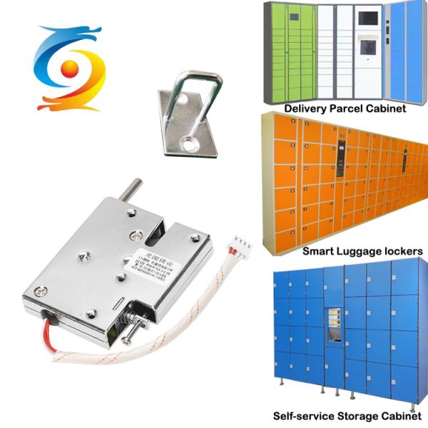 Solenoid Electronic Magnetic Lock 12V Shockproof high sensitivity