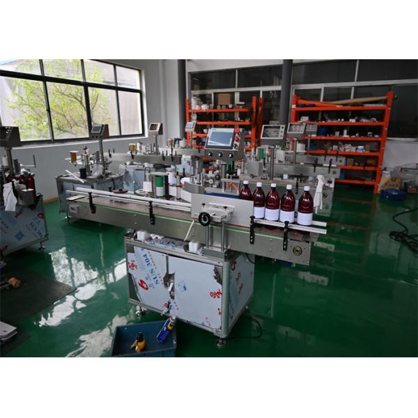 Self Adhesive Labeling Machines Labeler PLC control, wine bottles labeling, cans