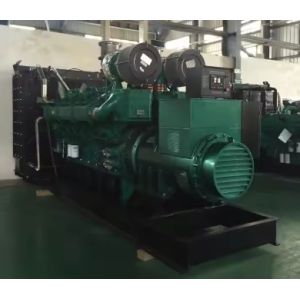 1950kVA 1560KW Industrial-Grade LPG Generator Gas Generator Natural Gas Set