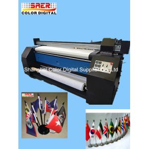 2.2m Digital Fabric Plotter Inkjet Sublimation Plotter With Two DX7 Print Head