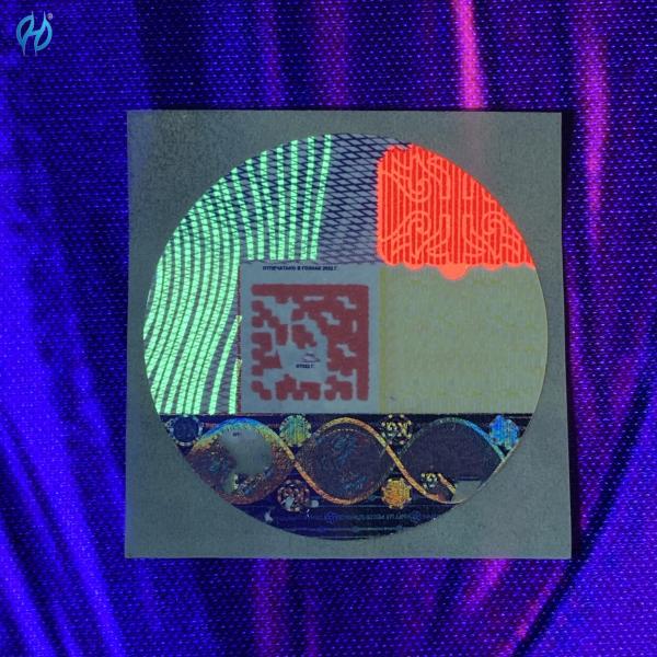 Quality Customized Holographic Security Stickers Adhesive Ironing Laser Safety Stickers for sale