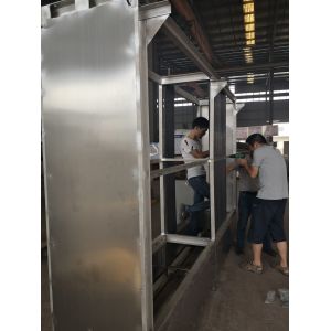 1.5m2 PVDF Flat Sheet MBR 3KG Membrane Biological Reactor For Wastewater