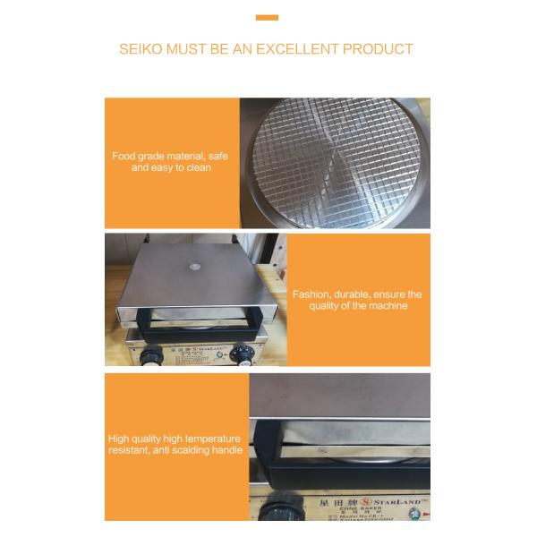 Cone Baker , Durable And Safe Aluminum Baking Template Manually Controlled Timing And Precise Temperature.