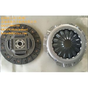 Wholesale Land Rover Defender 90/110 TD4 244DT Eng.2007on HK2394 Clutch Kit(2 Piece) from china suppliers