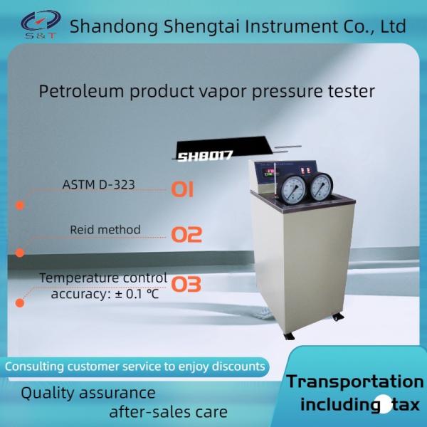 Petroleum product vapor pressure measuring instrument (Reid method) for visual