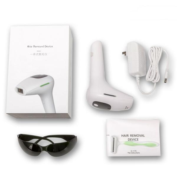Professional IPL Hair Removal Machine Skin Rejuvenation Home Laser Device
