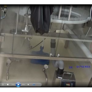 DI water fogger called smoke generator used for testing clean room QLC series