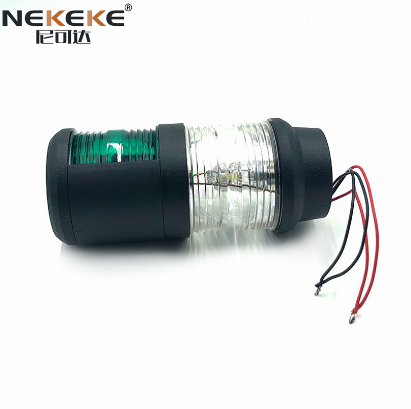 12V Marine LED Navigation Light Red Green White Three Color Boat Signal Light