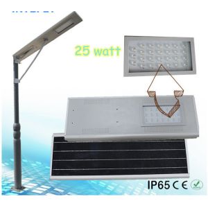 China 2015 High Quality CE RoHS High Power integrated solar street light, Solar Street Lamp on sale