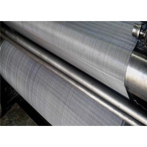 Wholesale Stainless Steel Woven Wire Metal Fabric Mesh Irregular Shape from china suppliers
