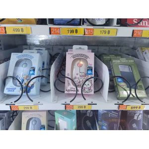 Strandard Protocol RS232/MDB 3C Electronics Vending Machine Ultimate Solution