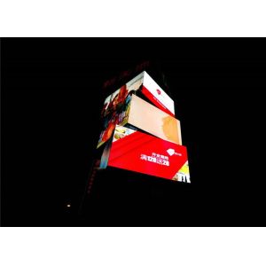 WiFi 4G wireless high definition SMD1921/2525 P4 full color outdoor smd led