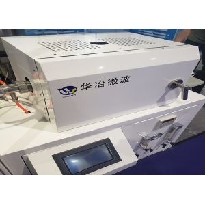 Wholesale Sliding High Temperature Tube Furnace Equipment Multiple Temperature Segments from china suppliers