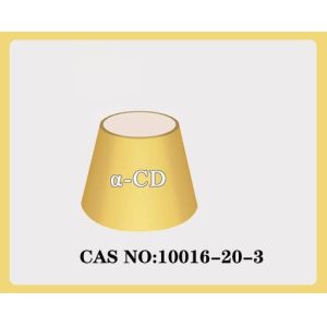 Custom Modified Drug Hydroxypropyl Alpha Cyclodextrin In Pharmaceutical Industry