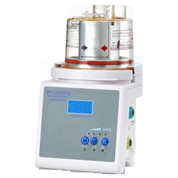 Quality CE certification medical respiratory humidifier with both good quality and cheap price for sale