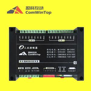 Wholesale GCOS PT100 Modbus RTU IO Module For Remote Data Acquisition Relay Isolation from china suppliers