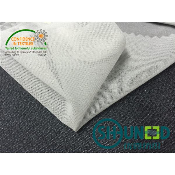 Circular Stretch Fusible Knit Interfacing