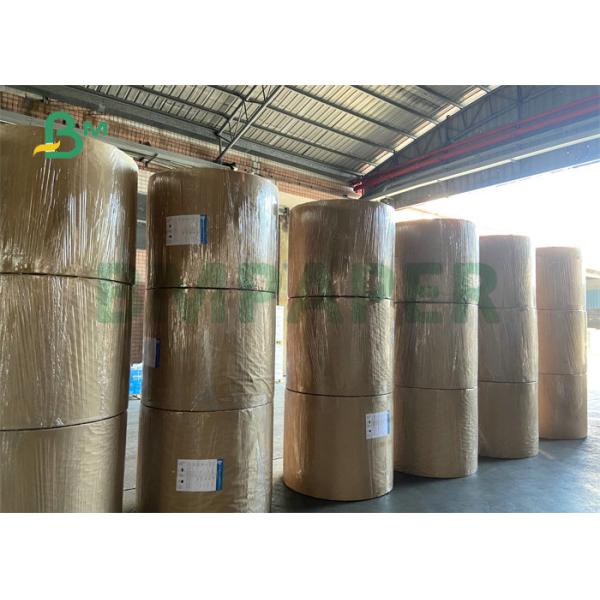 High Strength White Kraft Paper 80gsm 90gsm For Handbags High Strength White Kraft Paper 80gsm 90gsm For Handbags