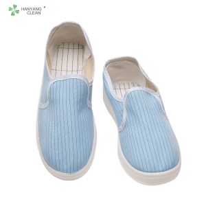 Anti slip unisex PU Sole cleanroom Antistatic ESD Safety lab shoe for workshop