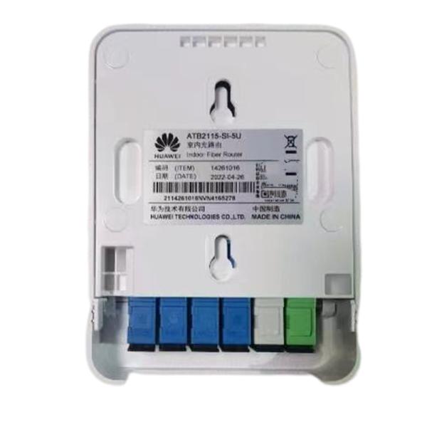 Unbalanced 1x5 Single Mode Fiber Distribution PLC Splitter with High Reliability