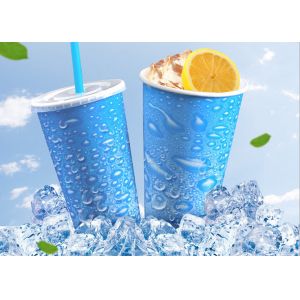 Custom Printing Takeaway Paper Cups With Lids For Kids Cold Beverage Cup