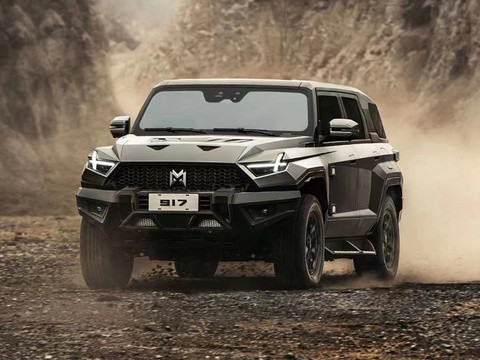 Quality 2024 M-Terrain 917 Extended Range Basic Edition Automobile EV for sale