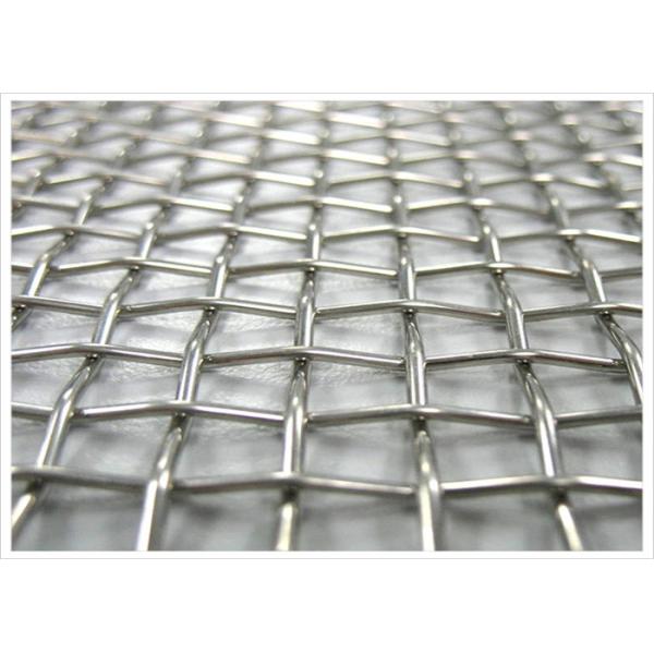 Quality Crimped Wire Mesh Hooked Crimped Vibrating Screen Wire Mesh,crimp wire mesh for sale
