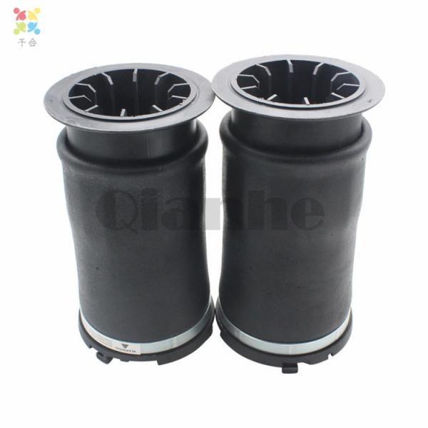 pair air suspension spring bag for Hummer H2 15190519 15172563 15938306