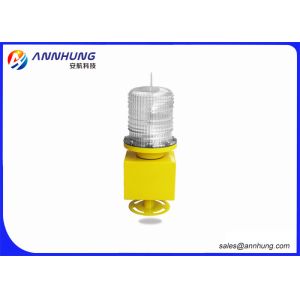 Flashing Modeled Airport Lighting Heliport Beacon Xenon Lamp 2500cd