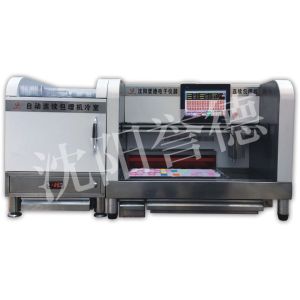 Wholesale Durable Pathology Instrument Full Automatic Continuously Tissue Paraffin Embedding Station from china suppliers