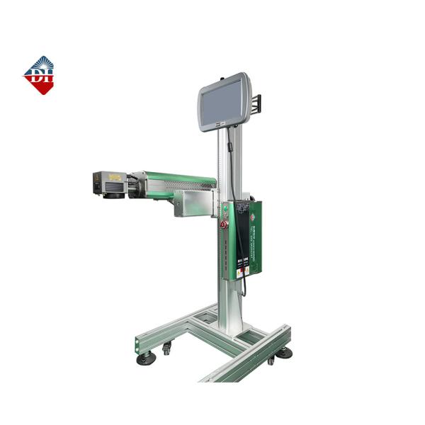 Quality Sandblasting anodized all aluminum structure CO2 flying laser marking machine for sale