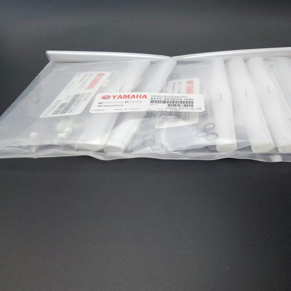 Durable SMT Spare Parts YAMAHA Mount YS12 Maintenance Pack KHY-M383A -000