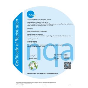 Shenzhen Rion Technology Co., Ltd. Certifications