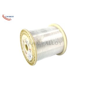 0.08mm Super Fine Silver Plated Precision Alloy Copper Wire For Inner Cable