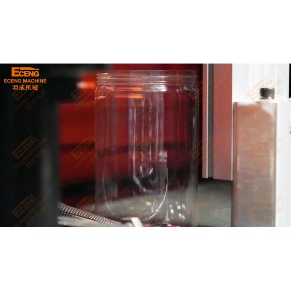 Candy Pet Jar Bowing Machine Automatic 4 Cavity 2000-2400BPH